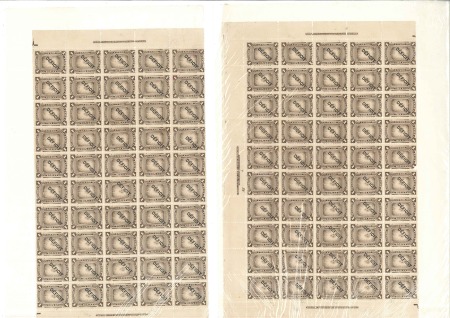 Stamp of Peru » General Issues (from 1895) 1897 1 Sol Brown with "DEFICIT" ovpt. complete she