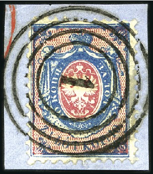 Stamp of Poland » Poland 1860 Kingdom of Poland 1860 10k stunning deep colours tied to blue fragme
