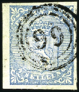 Stamp of Norway » 1st Issue 4Sk blue used with numeral '99' of Hamar showing v