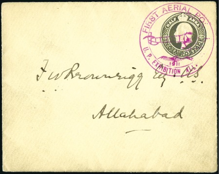 Stamp of India 1911 Allahabad-Naini first aerial flight KEVII 1/2