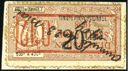 Stamp of Colonies françaises » Indochine Timbre fiscal avec surcharge renversée obl. sur fr