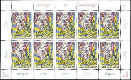 Stamp of Colonies françaises » Monaco Le premier CENTRE RENVERSE de Monaco