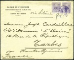 Stamp of China 1931-38, Archive of 45 covers from CHINA to France