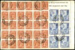 Stamp of Peru » Collections and Large Lots 1925-28 Tacna & Arica Dispute with Chile, excellen