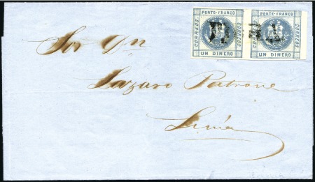 Stamp of Peru » Collections and Large Lots 1858-61 1 dinero Blues, binder with 33 covers and 