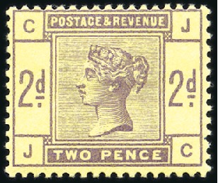 Stamp of Great Britain » 1855-1900 Surface Printed 1883-84 2d purple on yellow colour trial for the 1