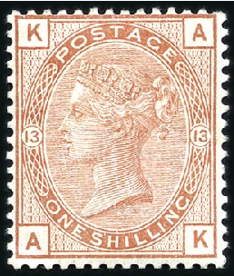 Stamp of Great Britain » 1855-1900 Surface Printed 1880-83 1s Orange-Brown pl.13, mint hr, fine (SG £