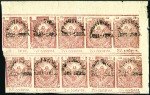 Stamp of Peru » Collections and Large Lots 1879-82 Peru-Chile War & Chilean Occupation, profu
