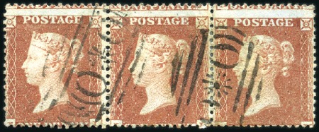 Stamp of Great Britain » British Post Offices Abroad CRIMEA: 1854-57 1d Red-Brown pl.16 die I wmk SC st