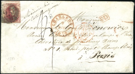 Stamp of Belgium » Belgique. 1849 Médaillons (filigrane encadré) - Émission 40c Carmin, touché à droite sinon trois belles mar