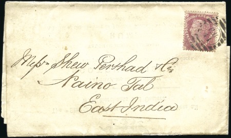 Stamp of Great Britain » 1854-70 Perforated Line Engraved ca.1870 Printed advertising circular for Wines and