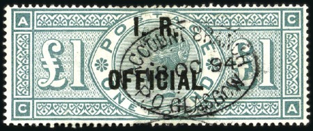 Stamp of Great Britain » Officials INLAND REVENUE: 1892 I.R. Official £1 green with n