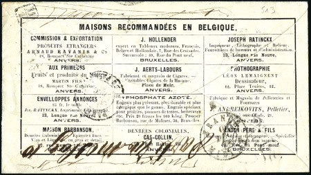 Stamp of Belgium » Belgique. 1869-83 Nouveaux types et nouvelles valeurs - Émission 30c ambre sur enveloppe publicitaire éditée par A.