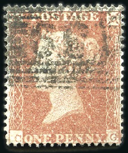 Stamp of Great Britain » 1854-70 Perforated Line Engraved ARCHER TRIAL PERFORATION: 1850-54 1d Red-Brown pl.