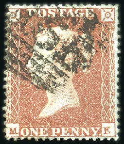 Stamp of Great Britain » 1854-70 Perforated Line Engraved ARCHER TRIAL PERFORATION: 1850-54 1d Red-Brown pl.