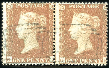 Stamp of Great Britain » 1854-70 Perforated Line Engraved ARCHER TRIAL PERFORATION: 1850-54 1d Red-Brown pl.