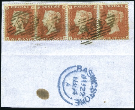Stamp of Great Britain » 1854-70 Perforated Line Engraved ARCHER TRIAL PERFORATION: 1850-54 1d Red-Brown pl.
