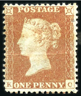 Stamp of Great Britain » 1854-70 Perforated Line Engraved "GOVERNMENT TRIAL" PERFORATION: 1850-54 1d Red-Bro