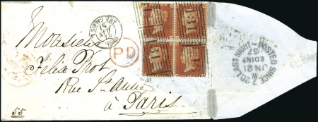 Stamp of Great Britain » 1854-70 Perforated Line Engraved 1856 1d Orange-Brown AG/BH block of four on 1857 (