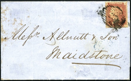 Stamp of Great Britain » 1854-70 Perforated Line Engraved 1855 1d Red-Brown pl.25 FI (die II alph. III wmk S