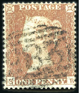 Stamp of Great Britain » 1854-70 Perforated Line Engraved ARCHER TRIAL PERFORATION: 1850-54 1d Red-Brown pl.
