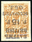 Stamp of Batum 1919 1k orange surcharged 15R in grey, mint hinge 