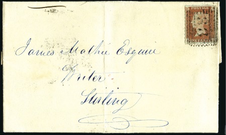 Stamp of Great Britain » 1841 1d Red PRIVATE ROULETTE: 1d Red-Brown pl.62 EH with the G