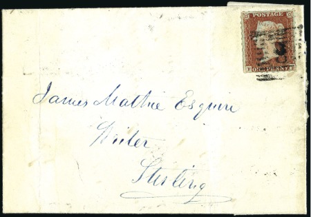 Stamp of Great Britain » 1841 1d Red PRIVATE ROULETTE: 1d Red-Brown pl.47 FB with the G