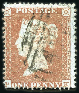 Stamp of Great Britain » 1854-70 Perforated Line Engraved ARCHER TRIAL PERFORATION: 1850-54 1d Red-Brown pl.