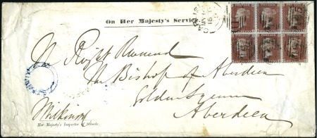 Stamp of Great Britain » 1854-70 Perforated Line Engraved 1855 1d Red-Brown pl.7 EA/FC block of six tied on 