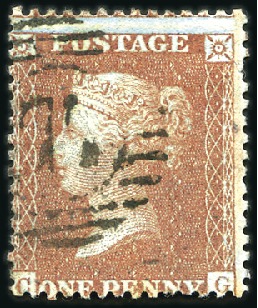 Stamp of Great Britain » 1854-70 Perforated Line Engraved 1855 1d Red-Brown pl.23 CG with London "77" numera
