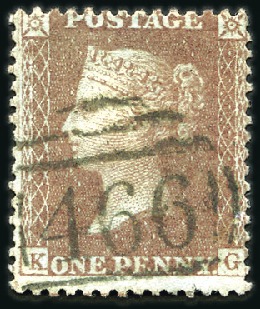 Stamp of Great Britain » 1854-70 Perforated Line Engraved 1855 1d Red-Brown pl.24 KG showing constant variet