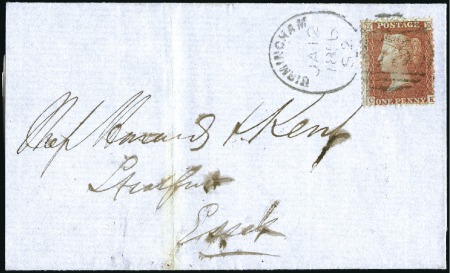 Stamp of Great Britain » 1854-70 Perforated Line Engraved 1855 1d Red-Brown pl.24 CK, with constant variety 