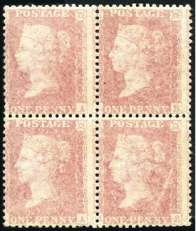 Stamp of Great Britain » 1854-70 Perforated Line Engraved 1857 1d Pale Rose pl.49 KA/LB block of four, mint 
