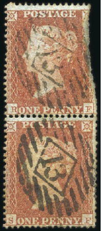 Stamp of Great Britain » 1854-70 Perforated Line Engraved ARCHER TRIAL PERFORATION: 1850-54 1d Red-Brown pl.