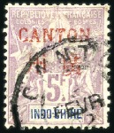 Stamp of Colonies françaises » Chine (Postes françaises) 1901-1906 Sélection de séries complète des bureaux