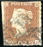 Stamp of Great Britain » 1841 1d Red PRIVATE ROULETTE: Group of 1d used Red-Browns with