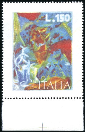 Stamp of Italy 1976 Arte Italiana 150L Boccioni showing variety: 