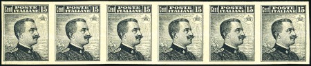 Stamp of Italy 1909 Definitive 15C grigio nero IMPERFORATE ARCHIV
