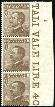 Stamp of Italy 1908 Definitives 40C brown in vertical margin stri
