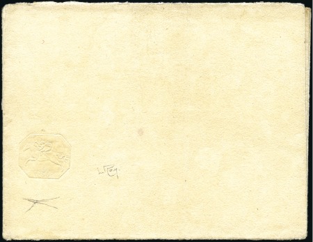 Stamp of Italian States » Sardinia 1820 CAVALLINI: 2nd Issue 50c Dry relief print on 