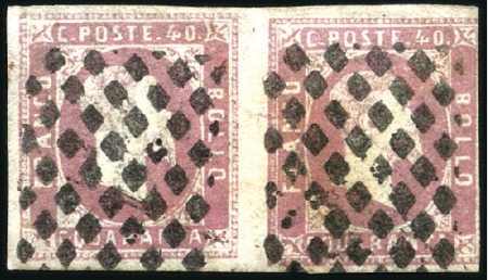Stamp of Italian States » Sardinia 1851 40C rose in horizontal pair (coppia orrizzont