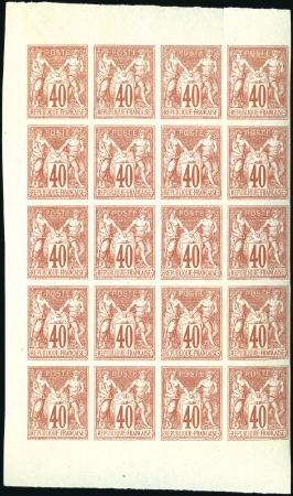 Stamp of France 1876-78 Sage N sous B, 40c rouge-orange en bloc de