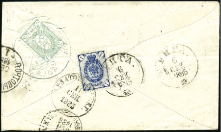 Stamp of Nigerias » Niger Coast Protectorate 1893 Old Calabar provisional 1/2d on 2 1/2d (blue 