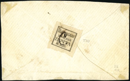 Stamp of Russia » Zemstvos BELOZERSK: 1880 (ca) Locally posted cover, franked