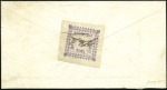 Stamp of Russia » Zemstvos BELOZERSK: 1887 (ca) Two covers sent to the local 