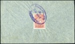 Stamp of Russia » Zemstvos KADNIKOV: 1910-14 Selection of three covers each b