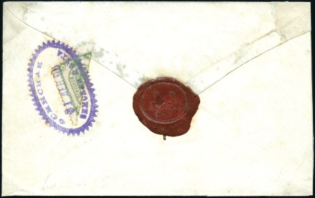 Stamp of Russia » Zemstvos OSA: 1896 Locally sent cover franked on reverse wi