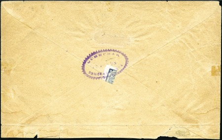 Stamp of Russia » Zemstvos OSA: 1898 Locally posted cover franked on reverse 