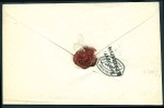 Stamp of Russia » Zemstvos SHATSK: Two covers franked with 3kop black on whit